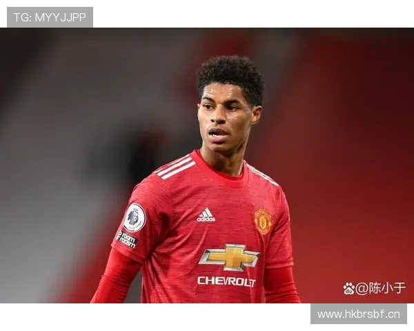 拉什福德的速度如何改变比赛走势