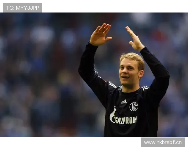 诺伊尔门卫革命开创者解析