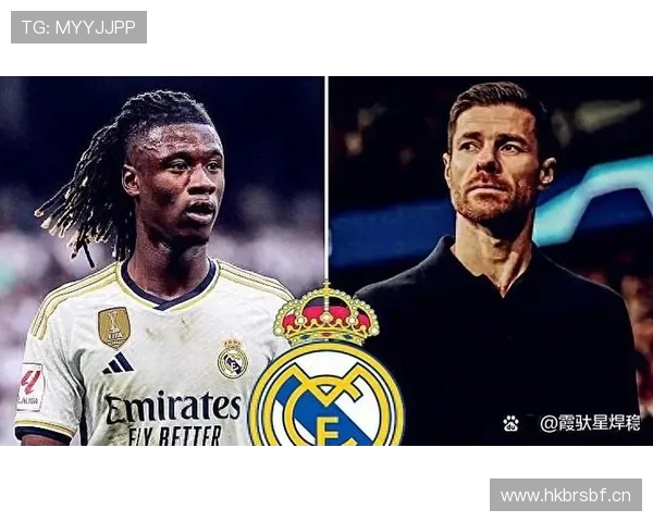 卡马文加：西甲冠军阵容重要轮换球员