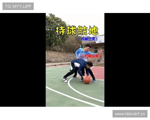 持球五秒违例是什么？新手必知的进攻时间规则解析