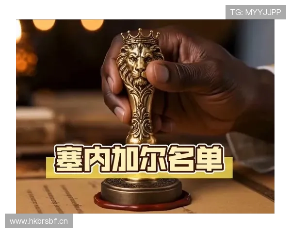 塞内加尔2026世界杯阵容预测 马内领衔非洲雄狮能否再创黑马奇迹